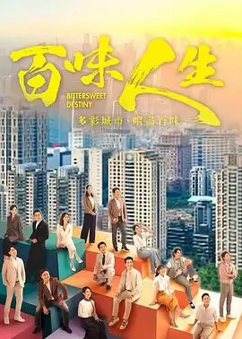 开端